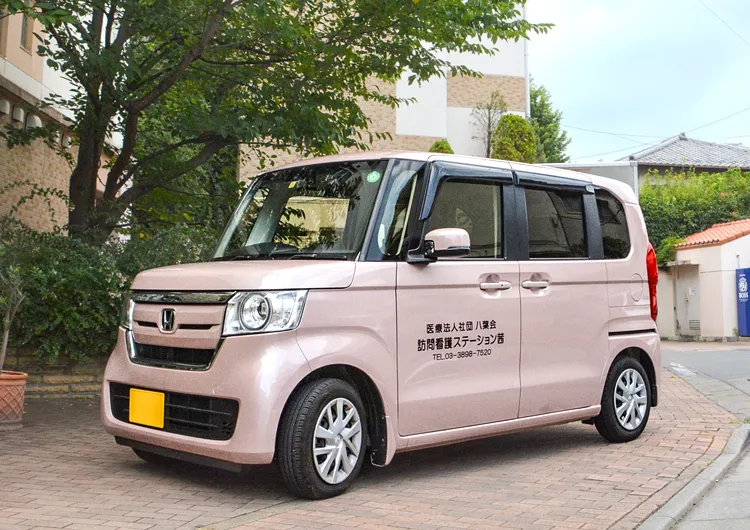 日曜は固定休。9時~17時の実働7時間。訪問看護・精神科が未経験の方も大歓迎です。